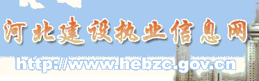 �ӱ�����ִҵ��Ϣ��